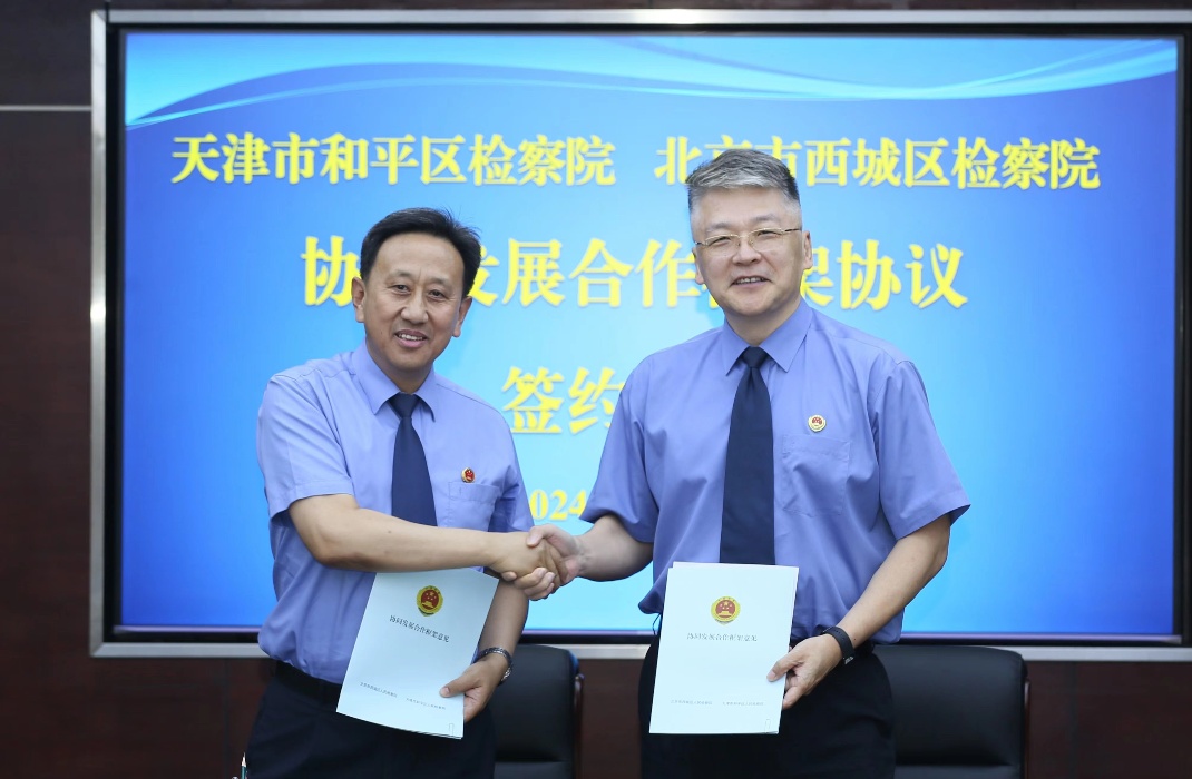 cf1ab1bc5365b1b2dfceb64d5ba7ad2c_副本.jpg