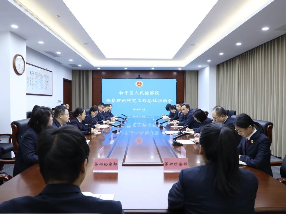 ��ƽ�����Ժ�ٿ���������о������ƶ��Ტ�ٰ�ר�⸨��